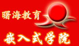 ǶʽӖ